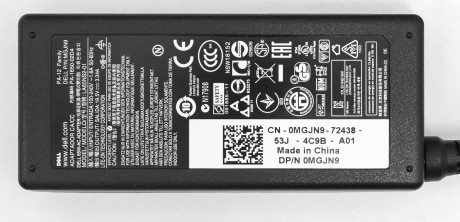 Dell Inspiron 5758 (17 5000) charger