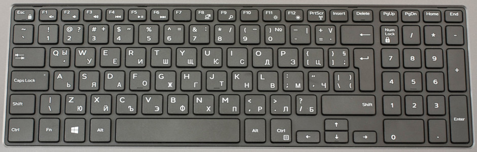 Dell Inspiron 5758 (17 5000) keyboard detail