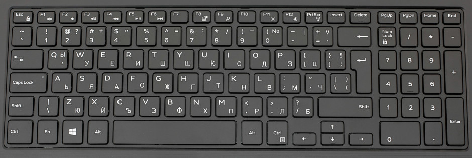 Dell Vostro 15 keyboard