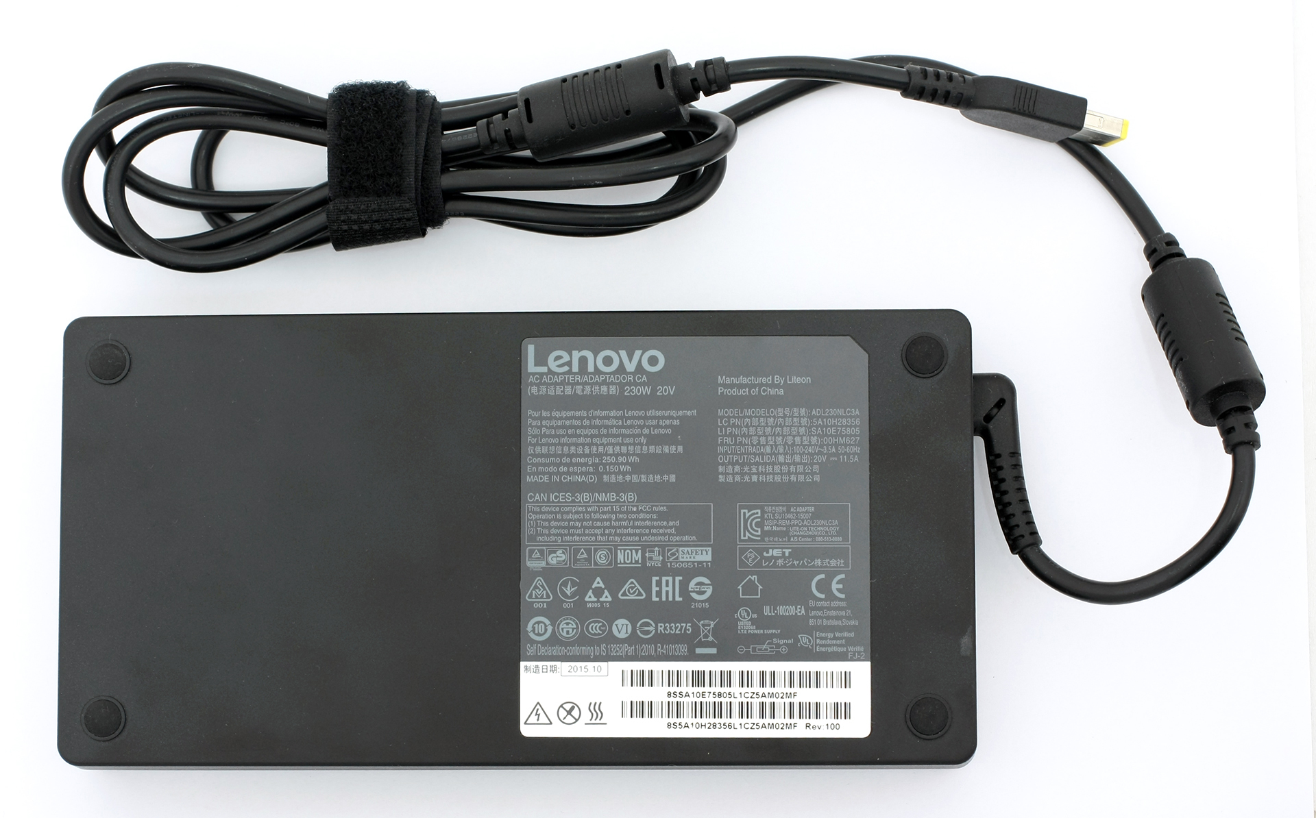 Adaptateu Lenovo Chargeur Y50 , CHARGEUR Lenovo Y540