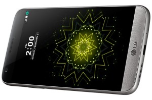 lg_g5_official_2