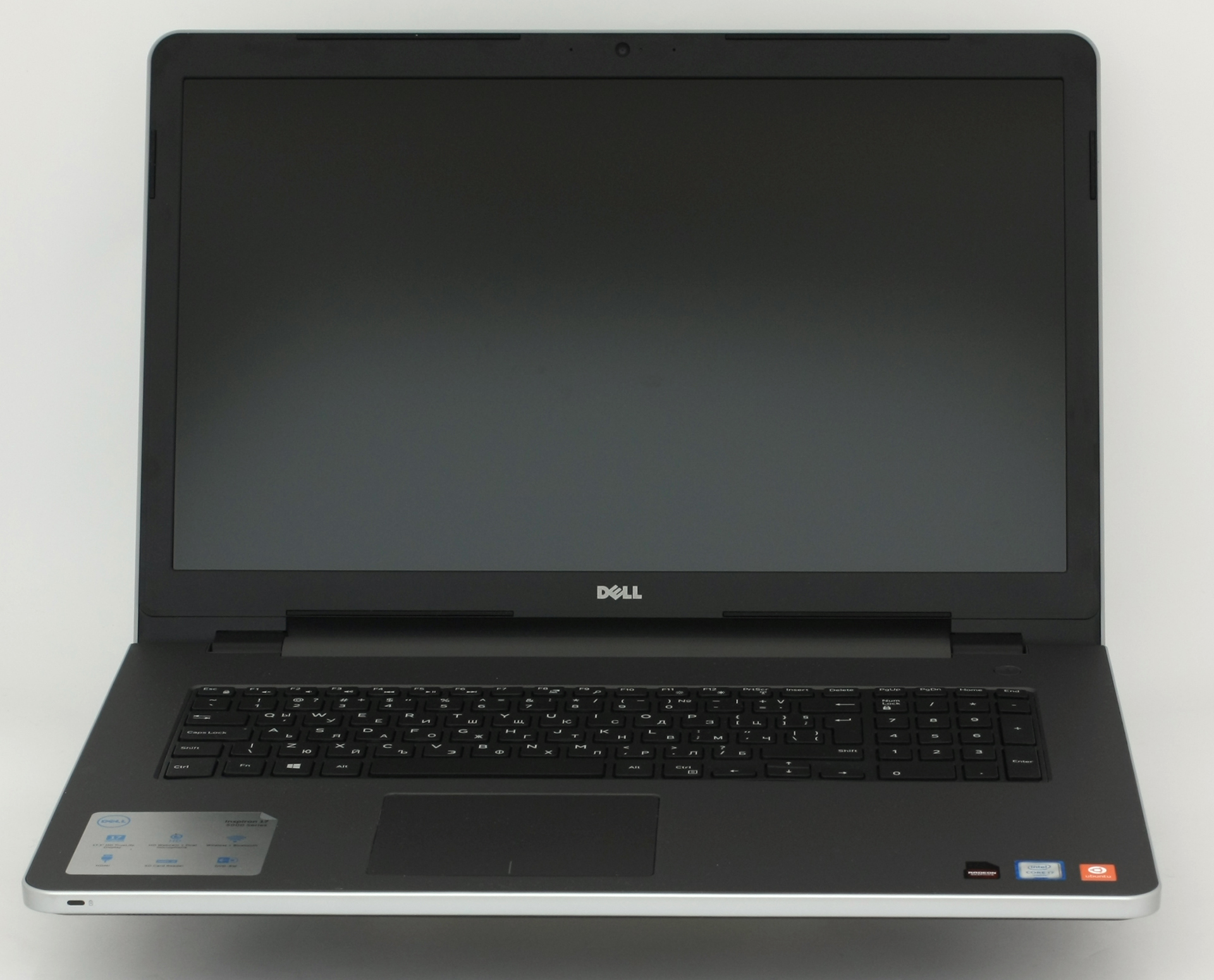 Dell Inspiron 5759 review - a logical successor to the 5758 with a 