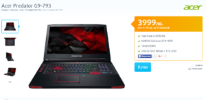 acer-predator-g9-793-laptop-bg-clipular-2