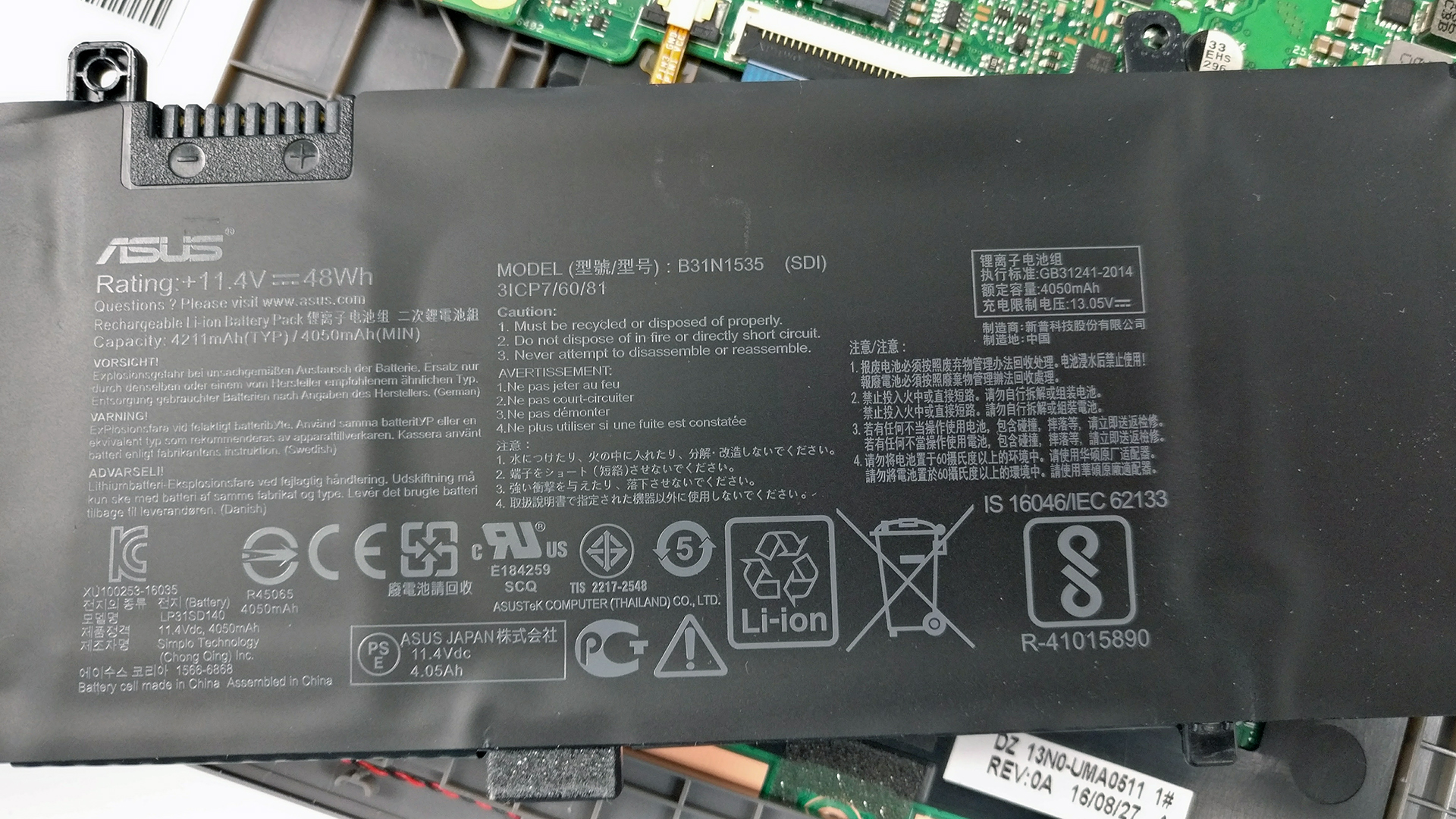spirit crumpled Evaluable Inside ASUS ZenBook UX310UQ - disassembly, internal photos and upgrade  options | LaptopMedia.com