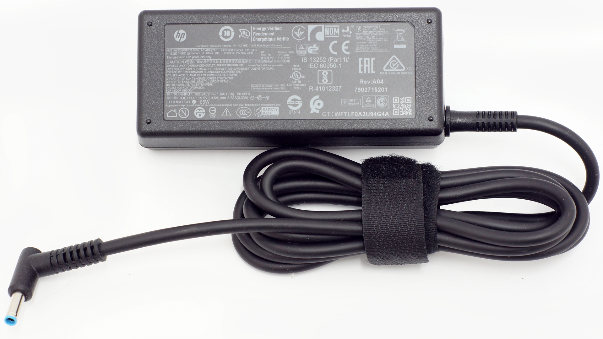 Charger for HP ProBook 450 G5 Laptop