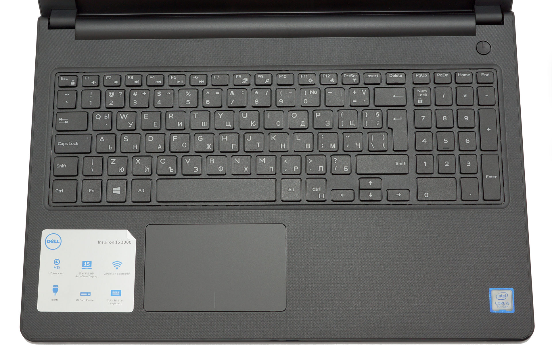 Dell Inspiron 15 3567 review - you get what you pay for 