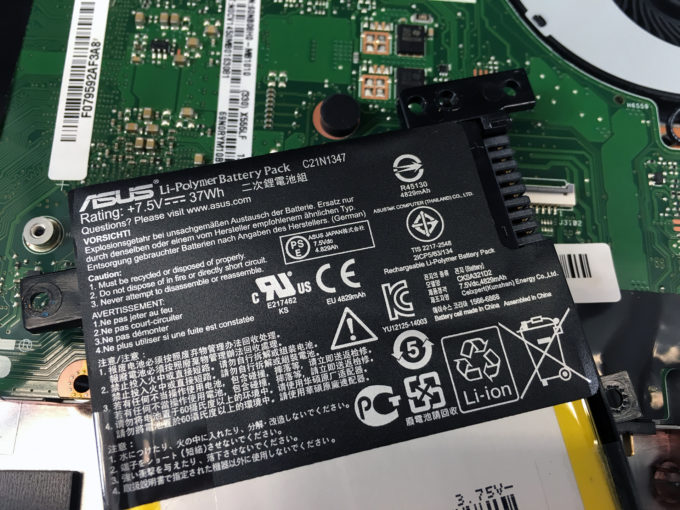 Inside ASUS X555 / K555 - disassembly, internal photos and upgrade ...