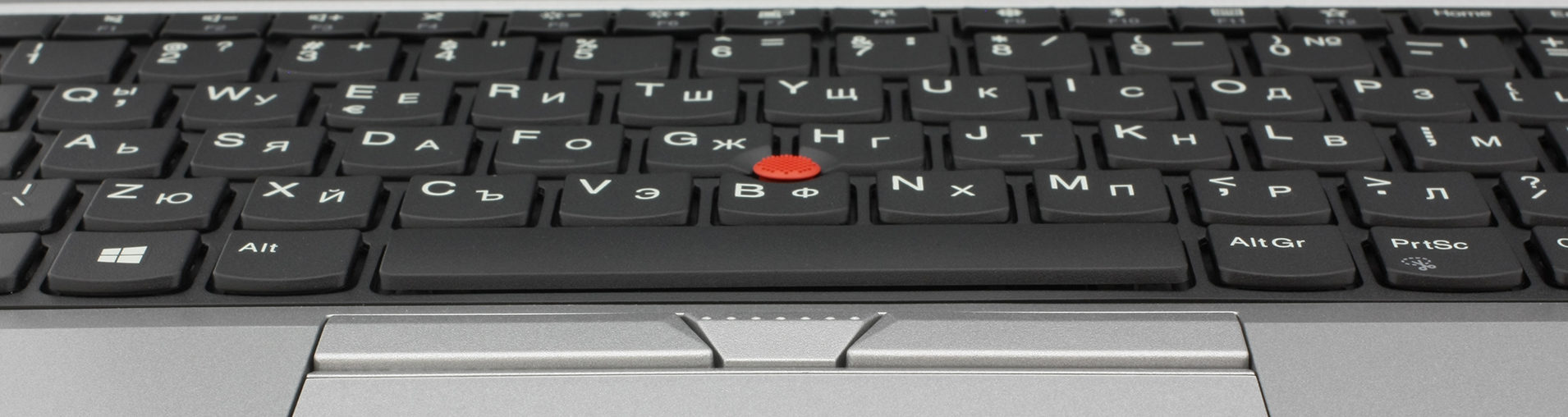 Thinkpad e570. Thinkpad e570