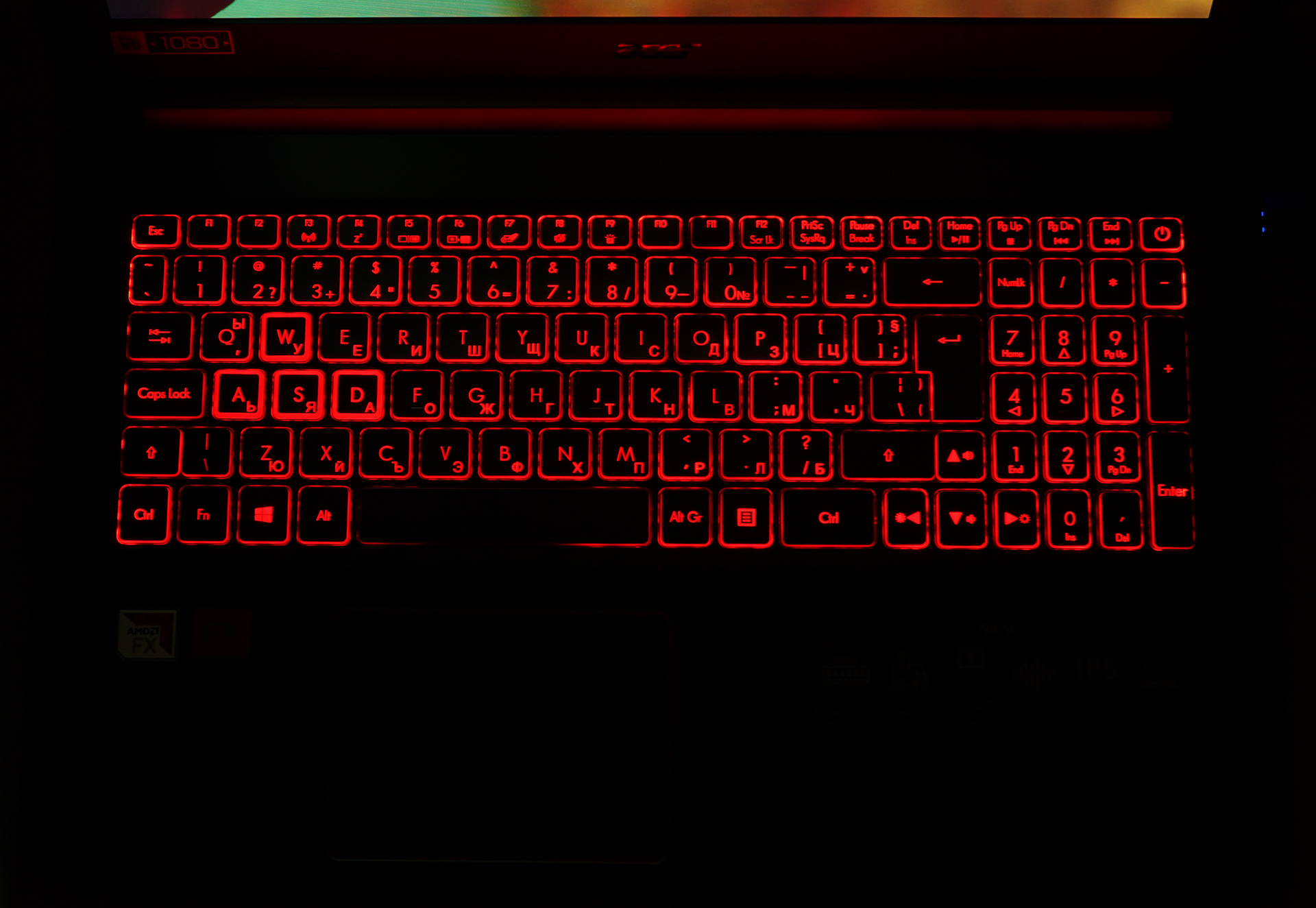 Подсветка клавиатуры ноутбука асер. Подсветка клавиатуры ноутбука Acer Nitro 5. Acer Nitro 5 подсветка. Ноутбук с красной подсветкой клавиатуры. Ноутбук с красной клавиатурой.