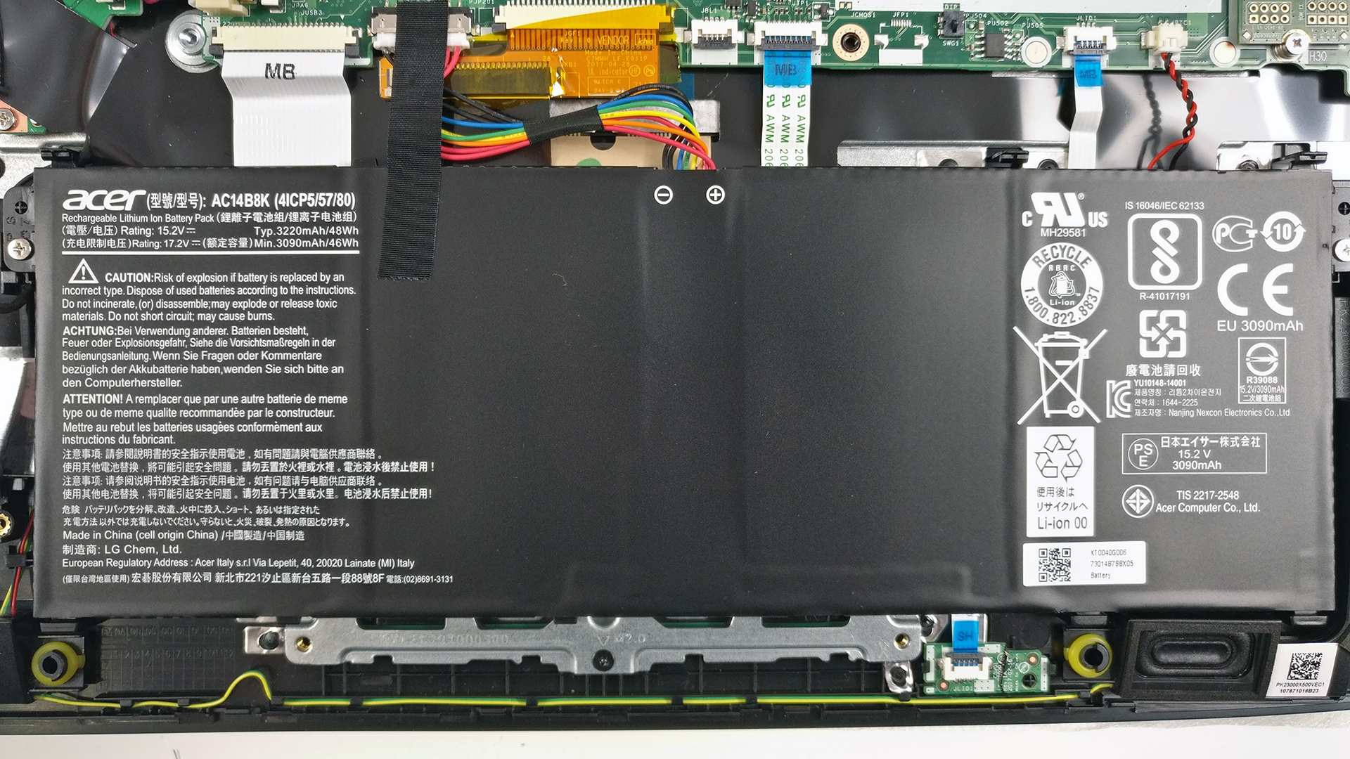 Acer aspire a517 58gm. Acer Aspire 5 a517-51g. Acer Aspire 5 a517-51g материнская плата. Acer Aspire a517-51 Series. Acer Aspire a517-51g m2 SSD.
