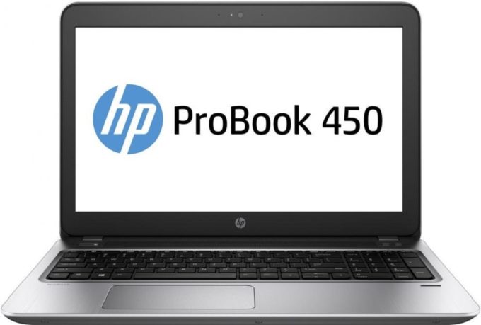 HP ProBook 450 G4 Vs HP ProBook 450 G5 What Are The Differences   Hp Probook 450 G4 148168 680x459 