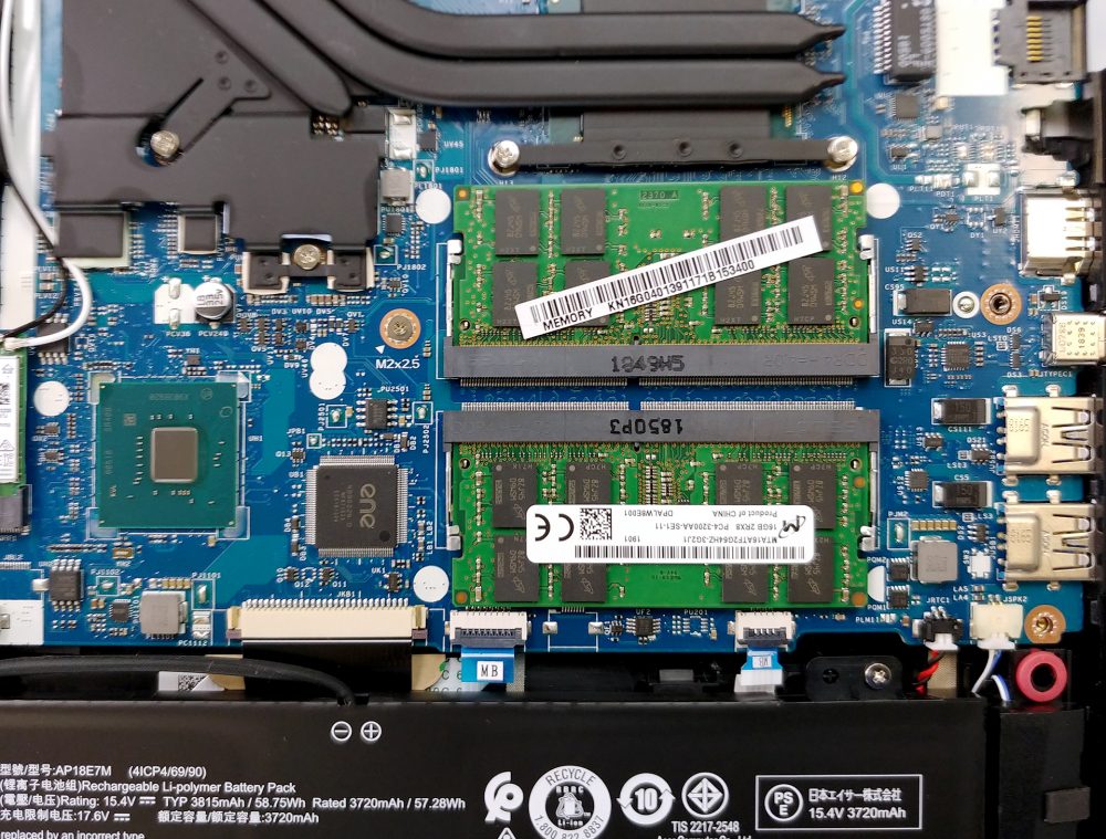 HDD SATA Cable Replacement For Acer Nitro & Inspiron Laptops - Hard Drive Connection Cable