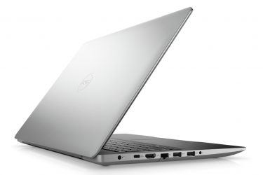 17.3ノートDELL Inspiron 3793 Core i5 Office Dell Inspiron 17 3793-17.3