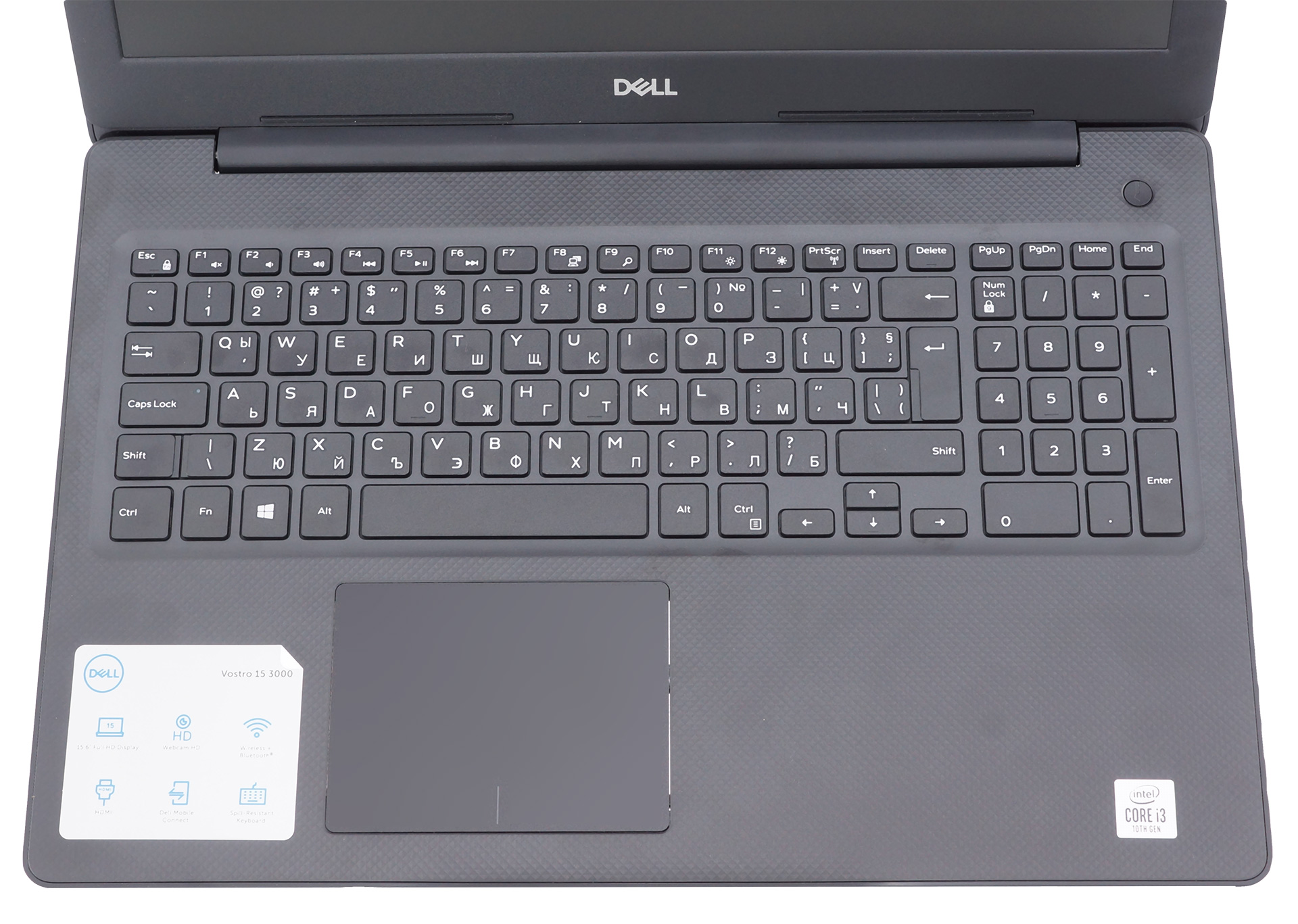 Dell Vostro 3590 review - hardware from today in a chassis from 