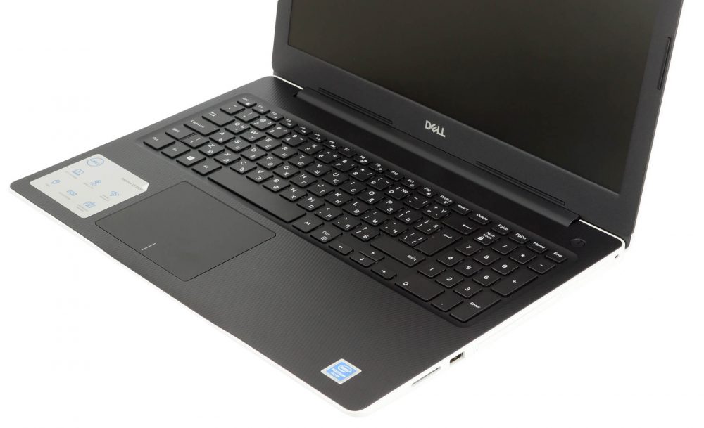 Dell Inspiron 15 3582 review - a parade of colors | LaptopMedia España