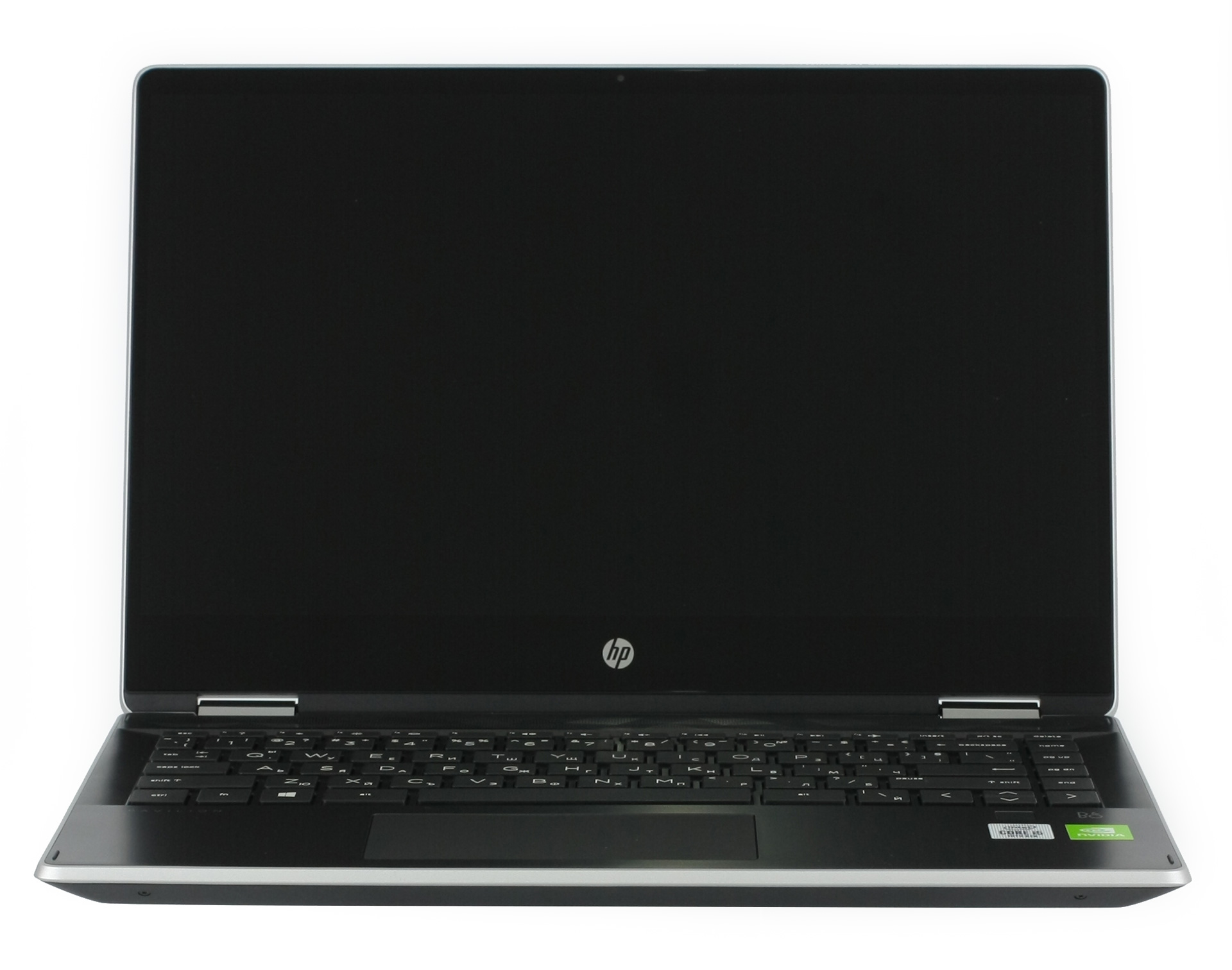HP Pavilion x360 Convertible Notebook Review - PCQuest