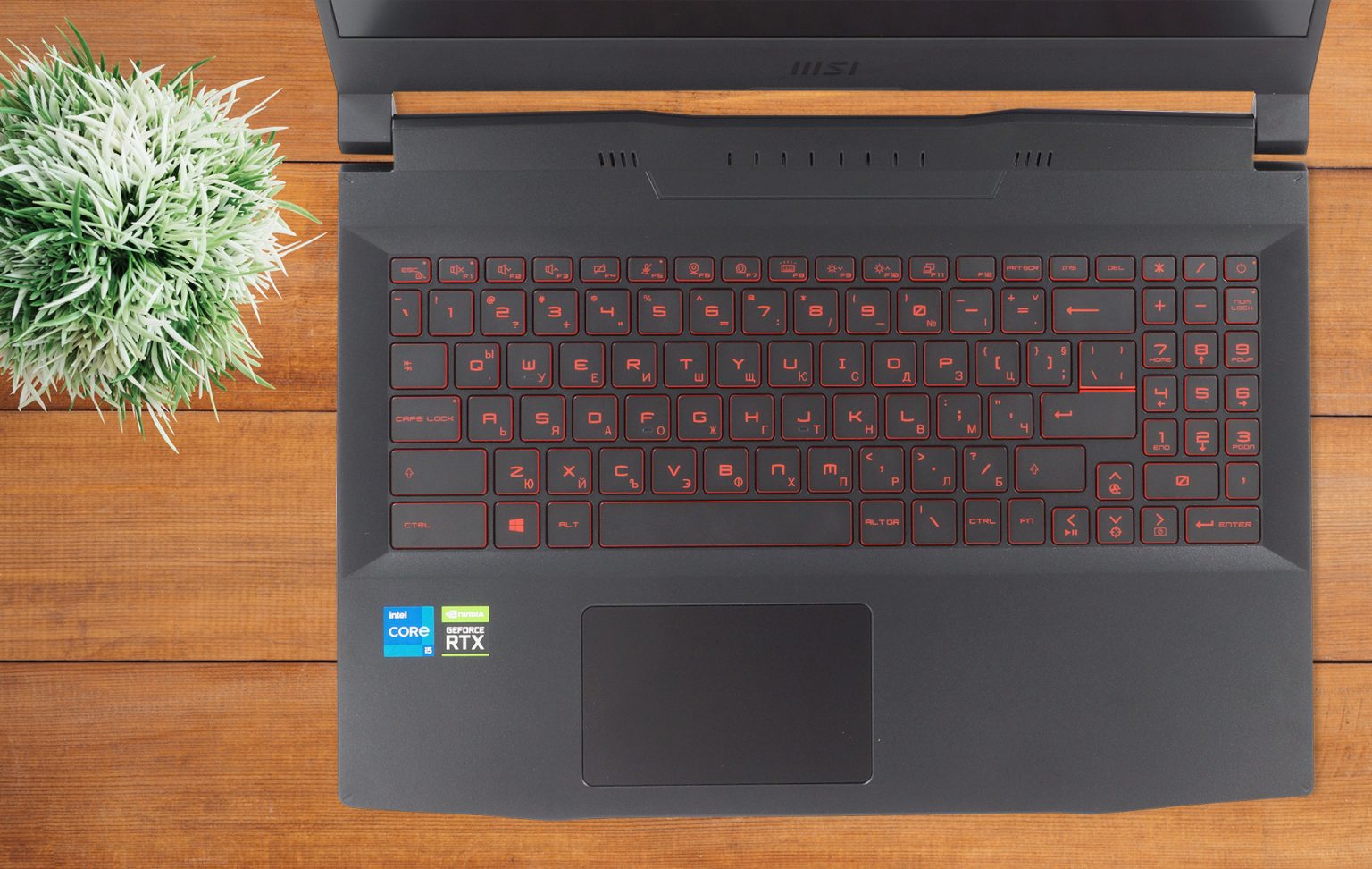 MSI Katana GF66 (12Ux) review | LaptopMedia.com