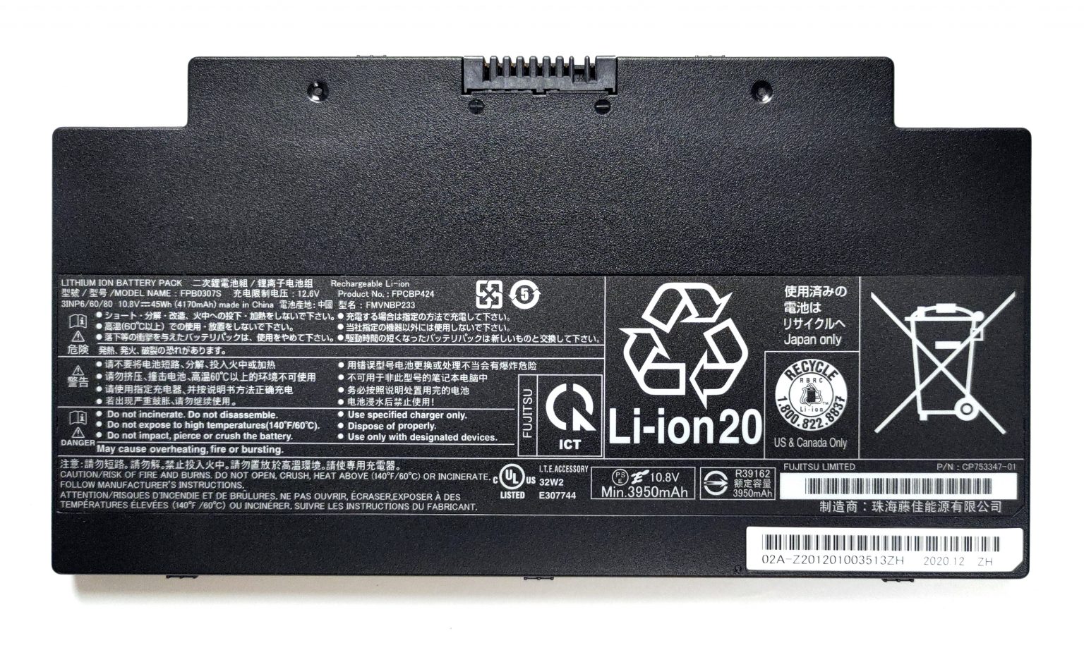 5V CPU Cooling Thermal Fan For Fujitsu LifeBook A3510 FLHD DFS541105FC0T