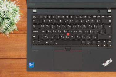 lenovothinkpadp14sgen2featured
