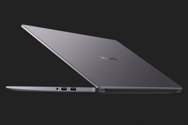 (新品未開封)HUAWEI MateBook D 15 Amazon | 【Amazon.co.jp限定】HUAWEI MateBook D 15 2022モデル