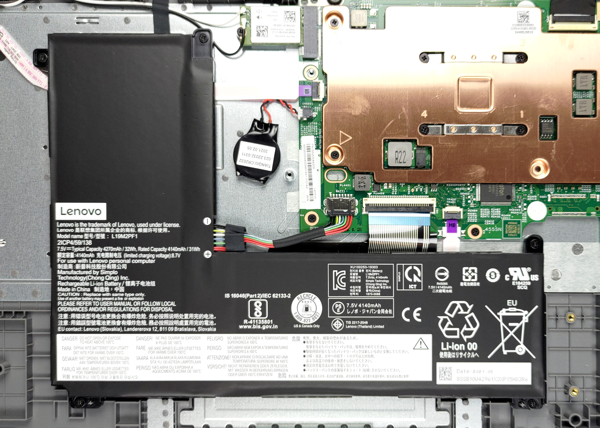 Lenovo IdeaPad 1 14 Review