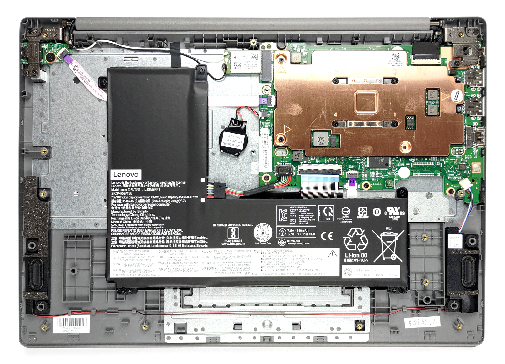 Lenovo Ideapad Slim 1 81Vs ,SSD , HDD , Ram, UPGRADE Not Possible