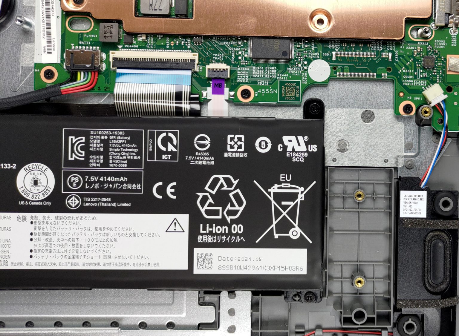 Inside Lenovo Ideapad Disassembly And Upgrade Options Laptopmedia Com