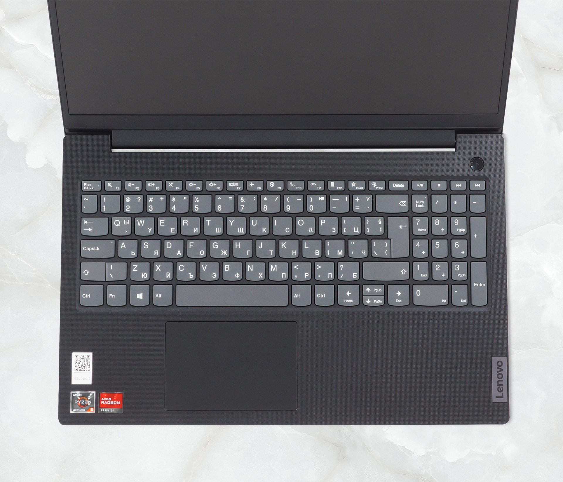 LENOVO - PC portable V15-IIL / i5-1035G1 / 4 Go / 256 Go SSD / 15.6