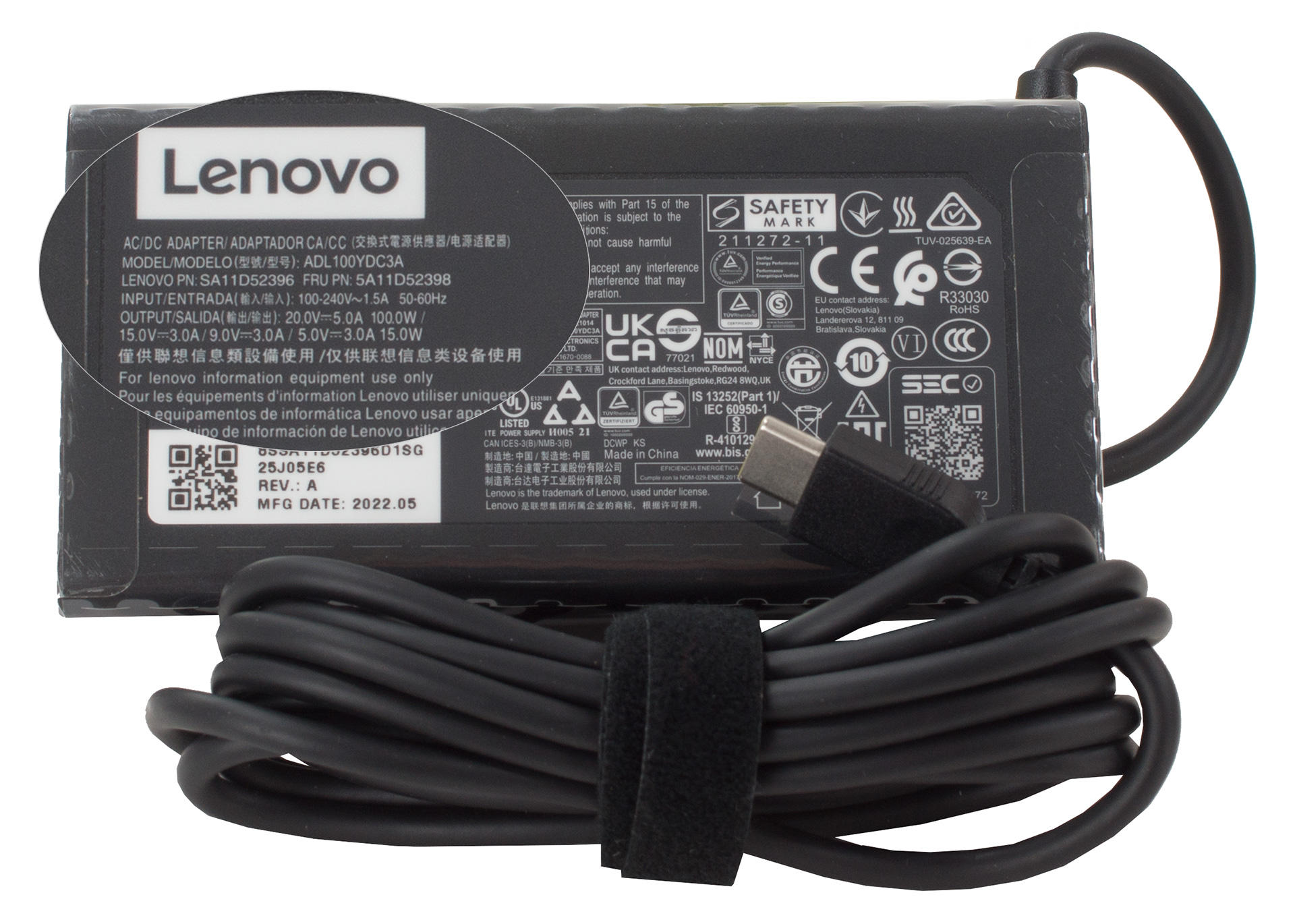 Alimentation PC portable Lenovo DCWP CM-2