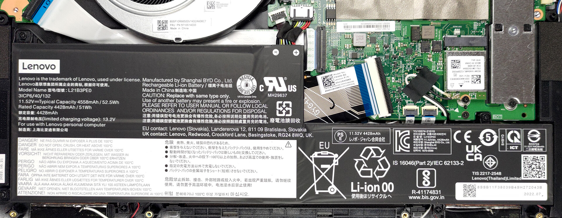 How to open Lenovo Flex 5 (14", 2022) - upgrade | LaptopMedia.com