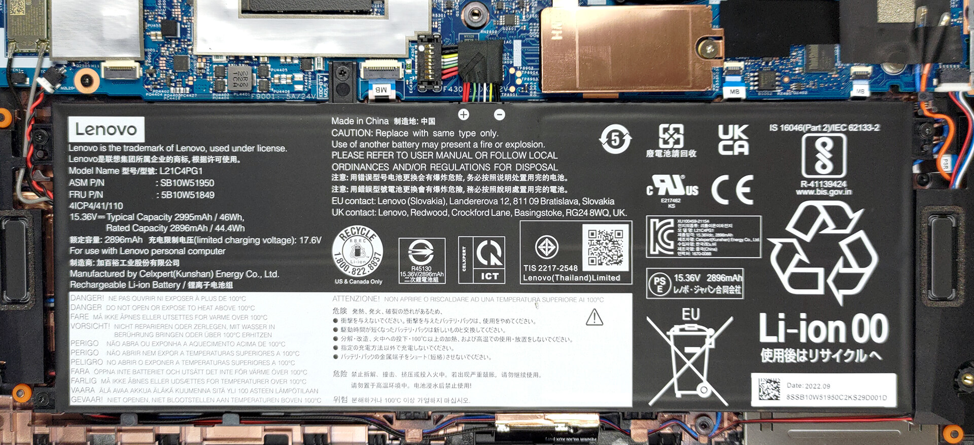 Lenovo ThinkPad L13 Gen 3 (AMD) 5675U Notebook 33.8– Comet
