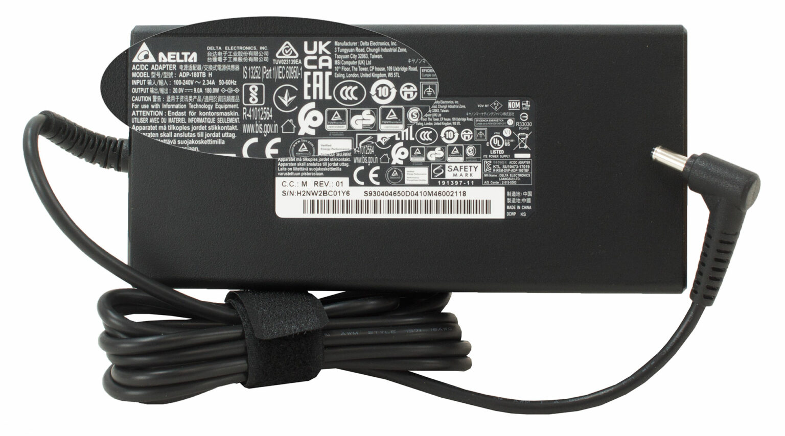 MSI Sword 17 (A12UD) review - does the low price justify the ...