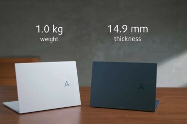 [動画レビュー】ASUS Zenbook S 13 OLED (UM5302) – なぜ、わずか1kgなのか？