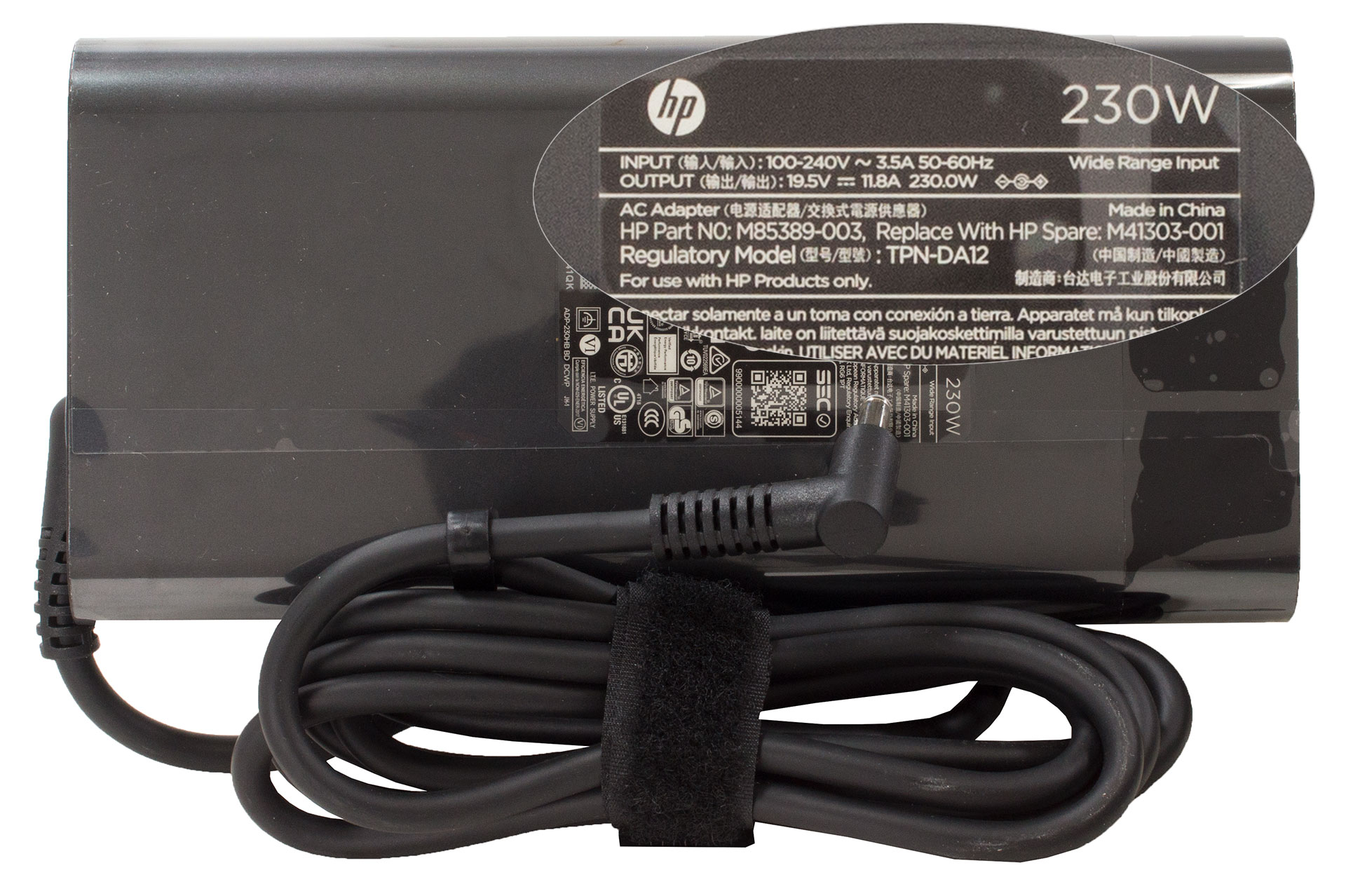 Chargeur d'ordinateur portable Hp 19.5/ 11.8A/ 230W prix pas cher