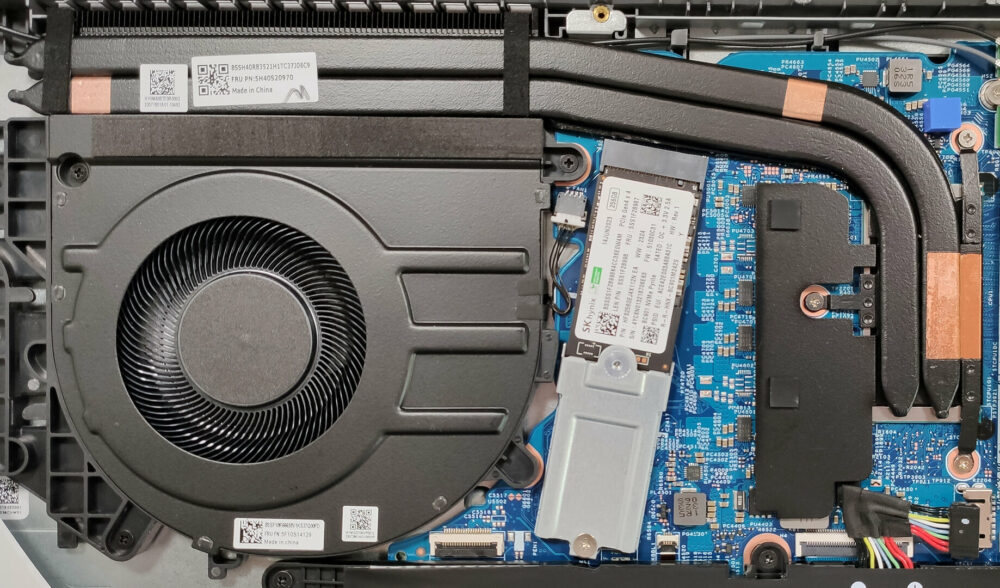 How to open Lenovo ThinkBook 16 Gen 6 (Intel) – disassembly and