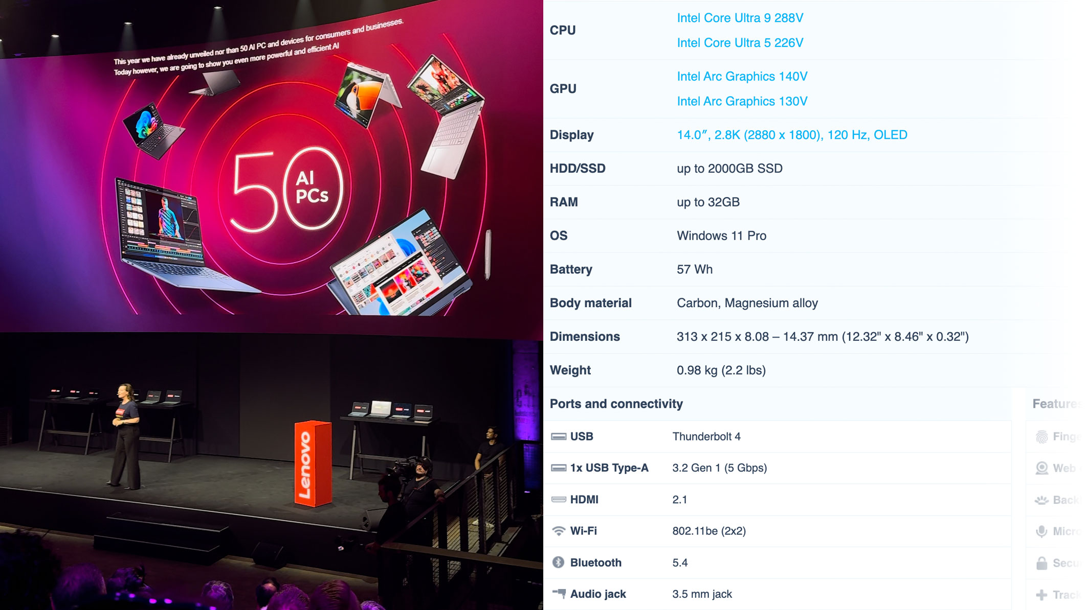 レノボの新しいノートPCシリーズ - 完全な仕様、機能、および レノボの新しいノートPCシリーズ - 完全な仕様、機能、および