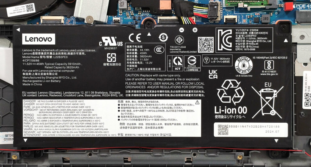 Lenovo ThinkBook 14 Gen 7 (インテル) レビュー - コンパクト Lenovo ThinkBook 14 Gen 7 (インテル) レビュー - コンパクト