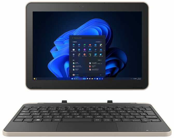 Dynabook KZ (KZ20/X, KZ20/Y) - スペック、テスト、価格