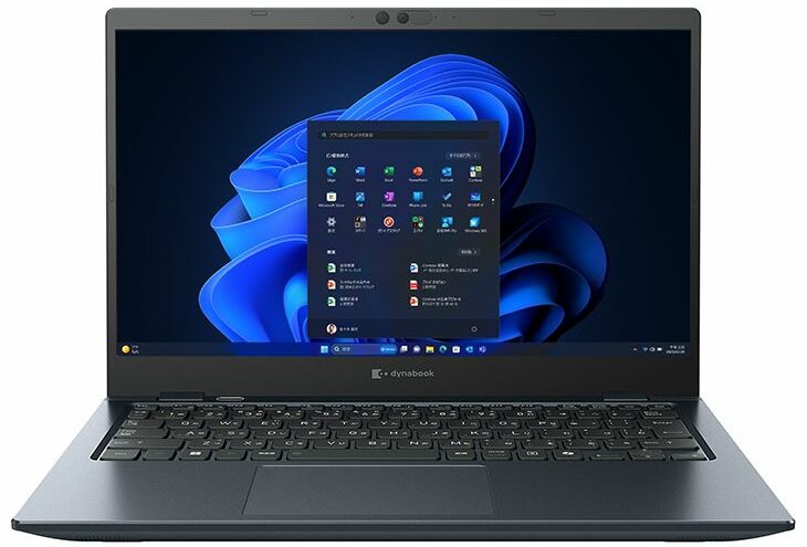 【美品】dynabook GA/ZY Ryzen5 7430U 256GB Dynabook GA (GA/ZY) - Specs, Tests, and Prices | LaptopMedia.com