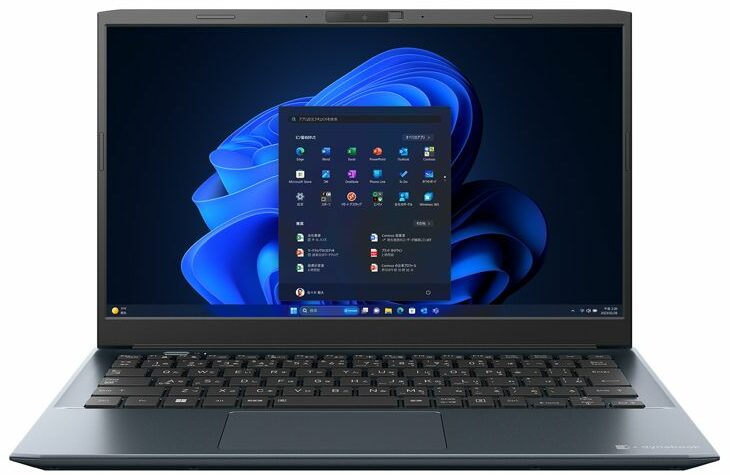 Dynabook SZ - i7-1255U · Xe Graphics G7 · 13.3”, Full HD