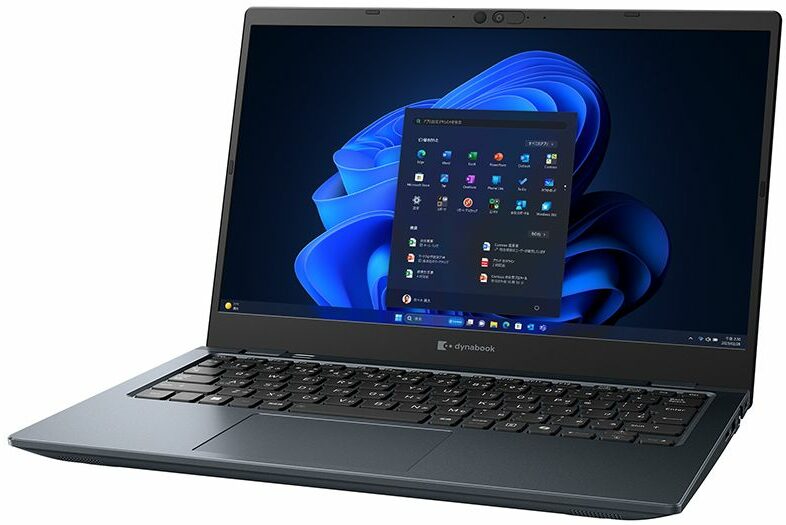 【美品】dynabook GA/ZY Ryzen5 7430U 256GB Amazon.co.jp: dynabook GA/ZY Webモデル【AMD Ryzenプロセッサー