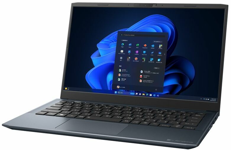 第6世代 Dynabook T75/UG i7-6500U SSD512 M16 第6世代 Dynabook T75/UG i7-6500U SSD512 M16