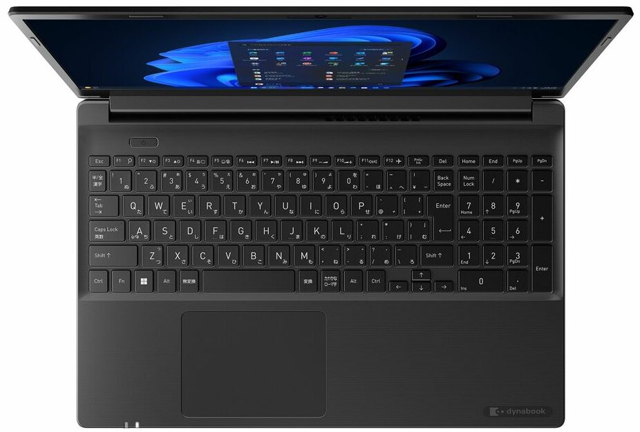 Dynabook BZ - 1355U · Xe Graphics G7 · 15.6”, Full HD (1920 x 1080