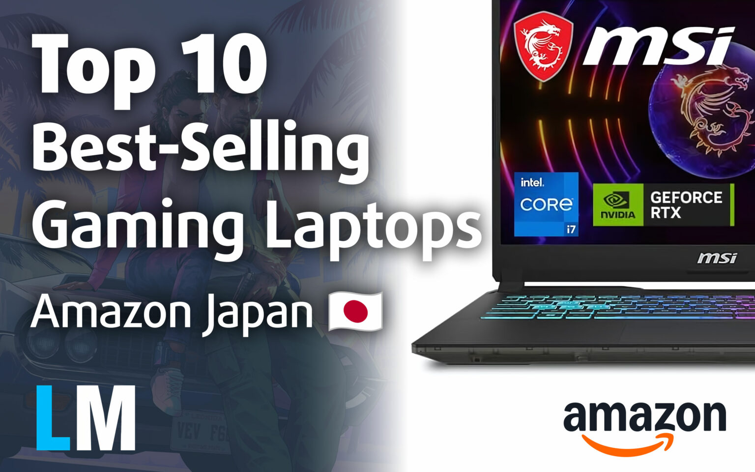 [November 2024] Amazon Japan Top 10 BestSelling Gaming Laptops MSI