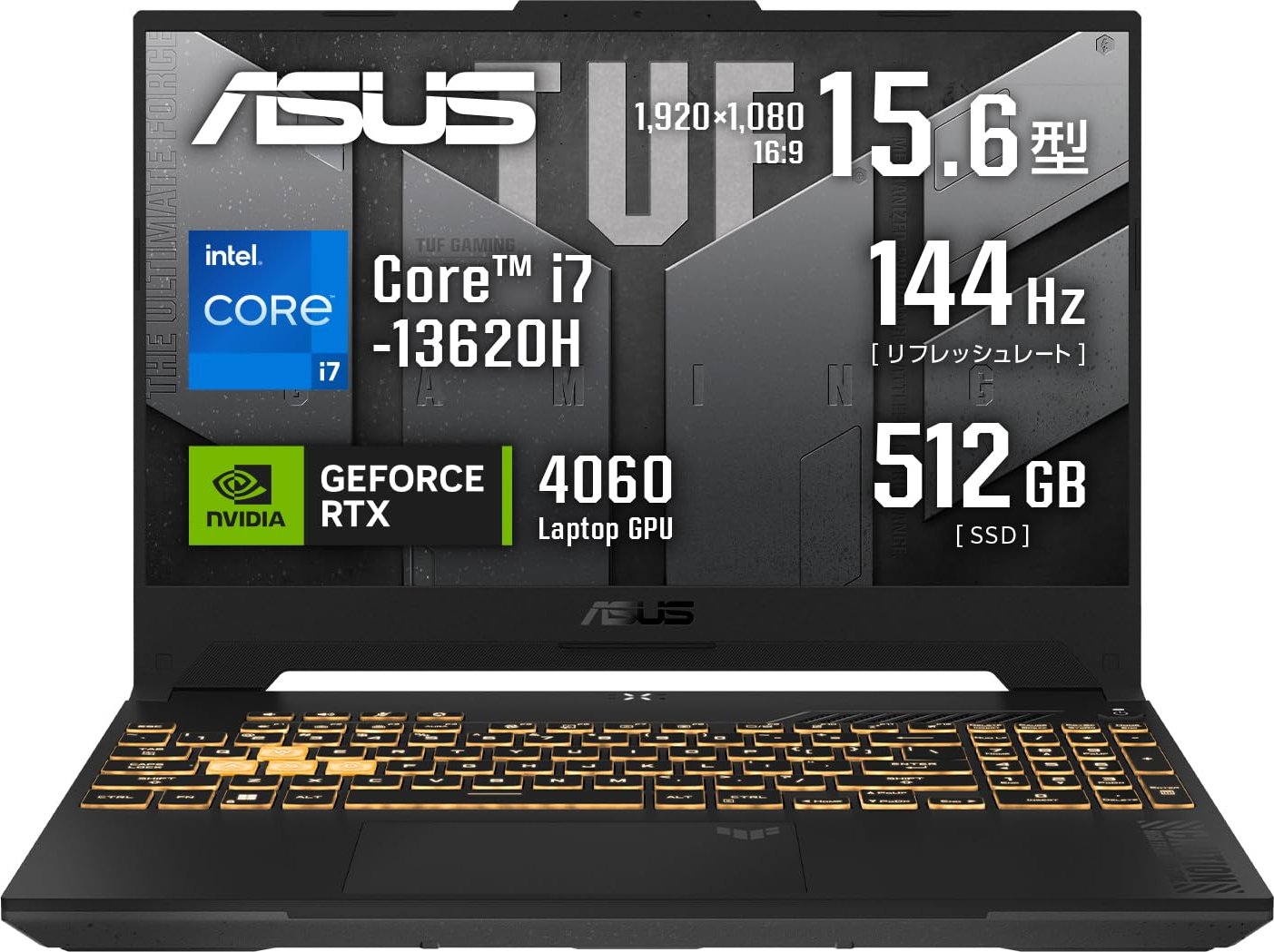 ASUS ゲーミングノートPC TUF Gaming F17 FX707VV（ASUS TUF Gaming 