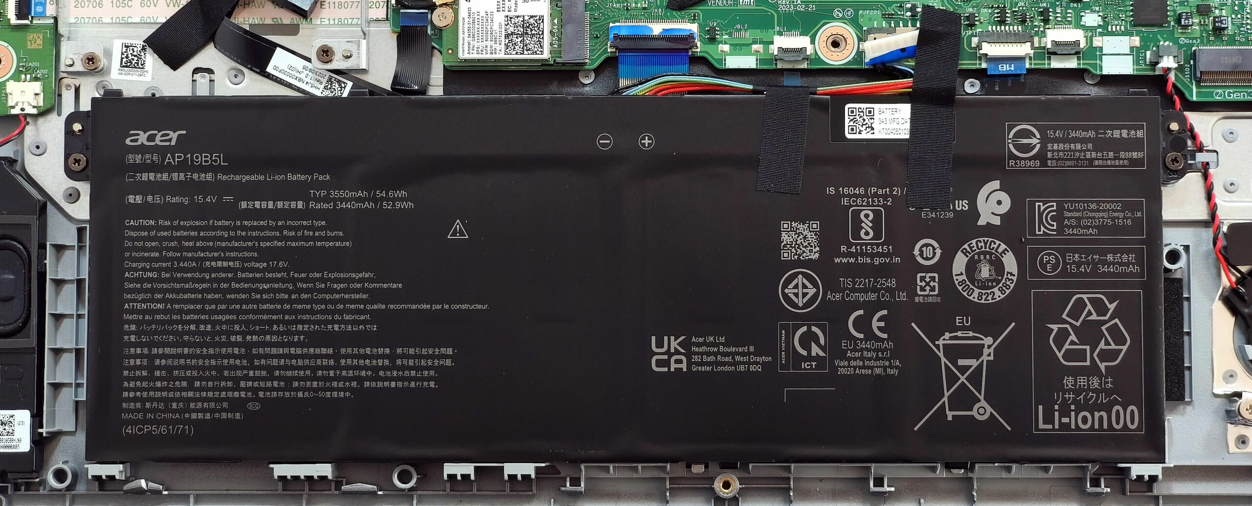 Acer Extensa 15 (EX215-55)の開け方 - 分解とアップグレード 