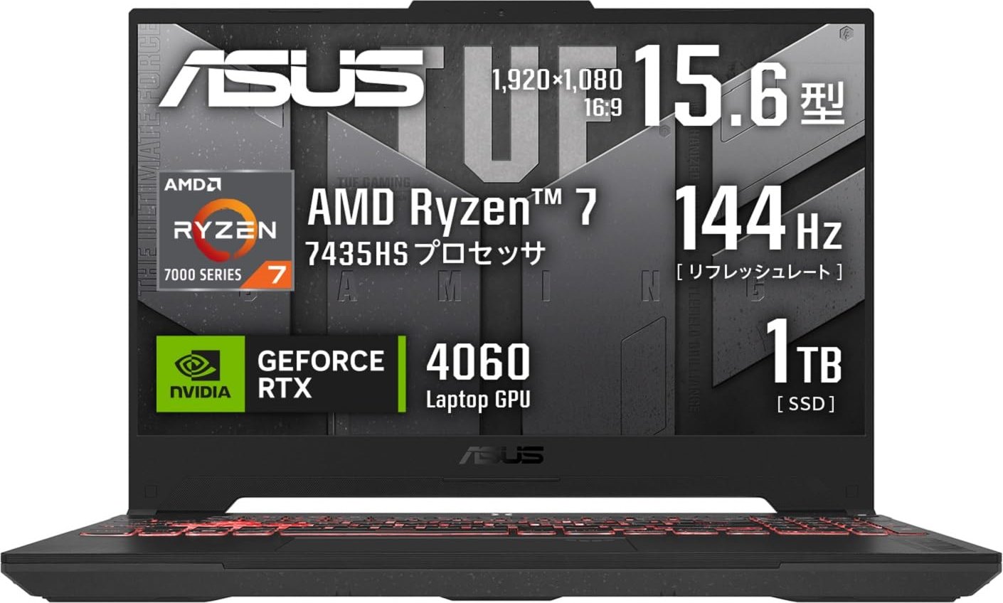 [January 2025] Amazon Japan: Top 10 Best-Selling Gaming Laptops – MSI's
