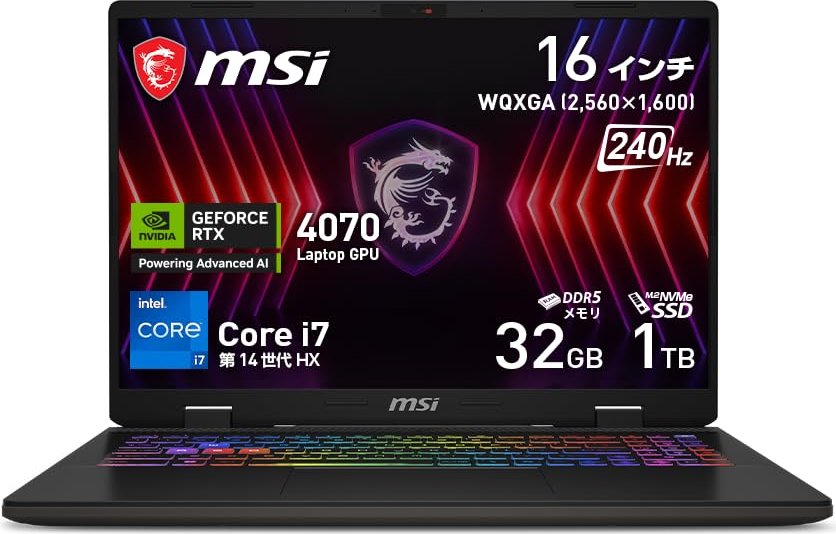 [March 2025] Amazon Japan: Top 10 Best-Selling Gaming Laptops – ASUS
