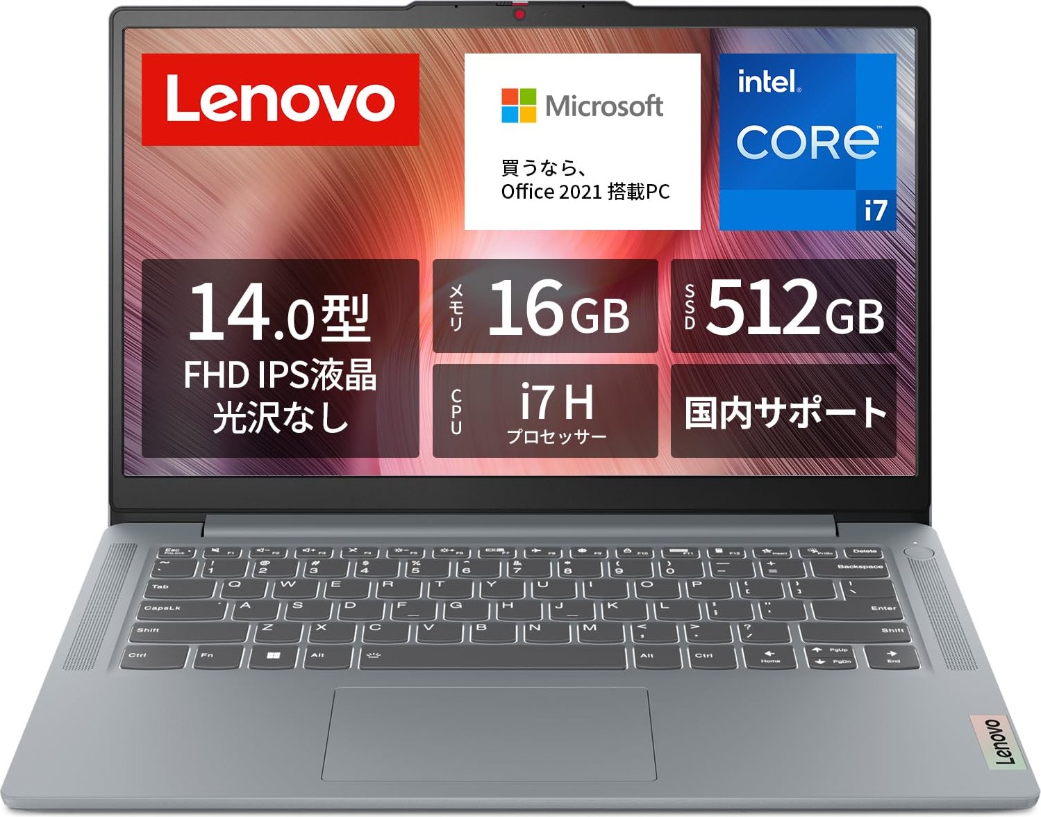 March 2025] Amazon Japan: Top 10 Best-Selling Laptops