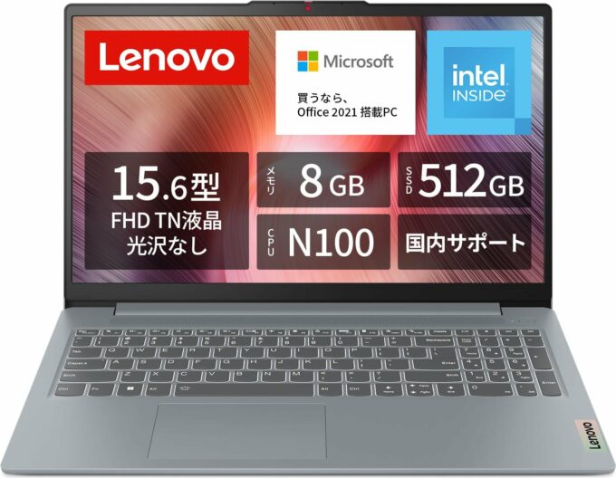 Best-Selling Laptop Series #3